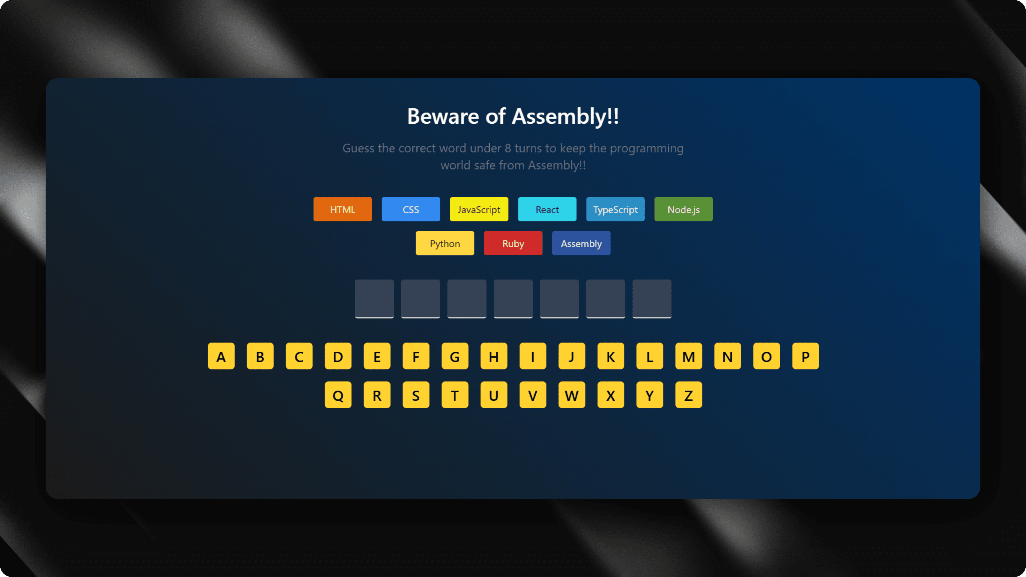 Beware of Assembly - Word Guessing Game